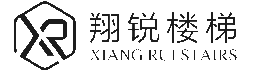 翔锐楼梯